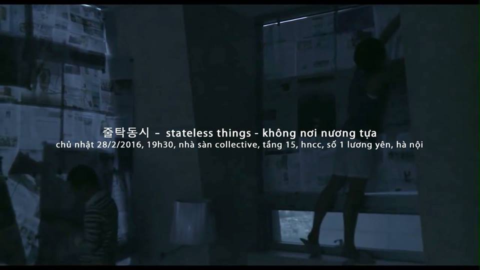 film-screening-stateless-things